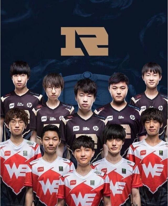 现如何