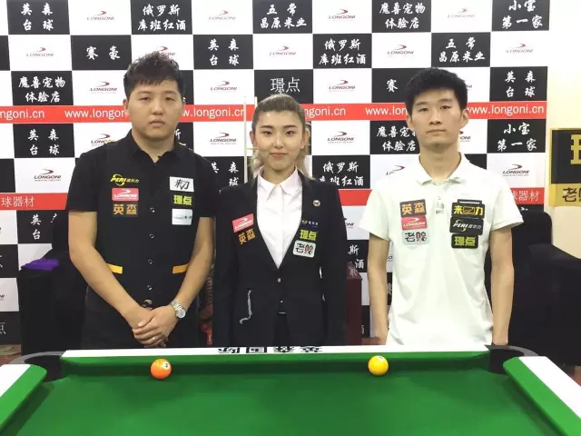 例如201