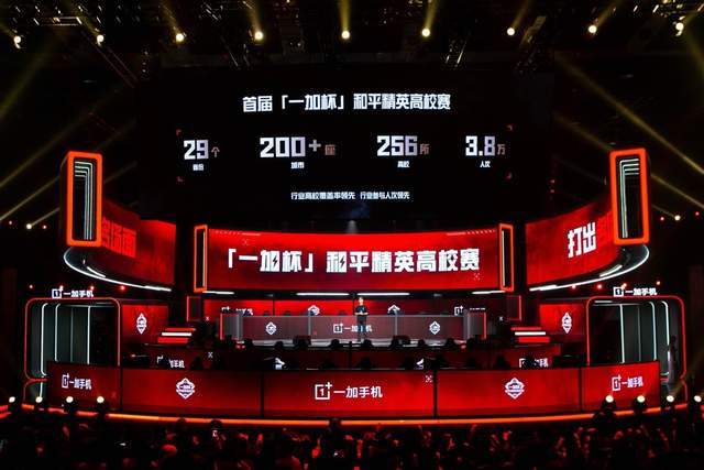正是大家十