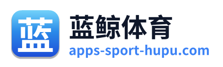 蓝鲸体育